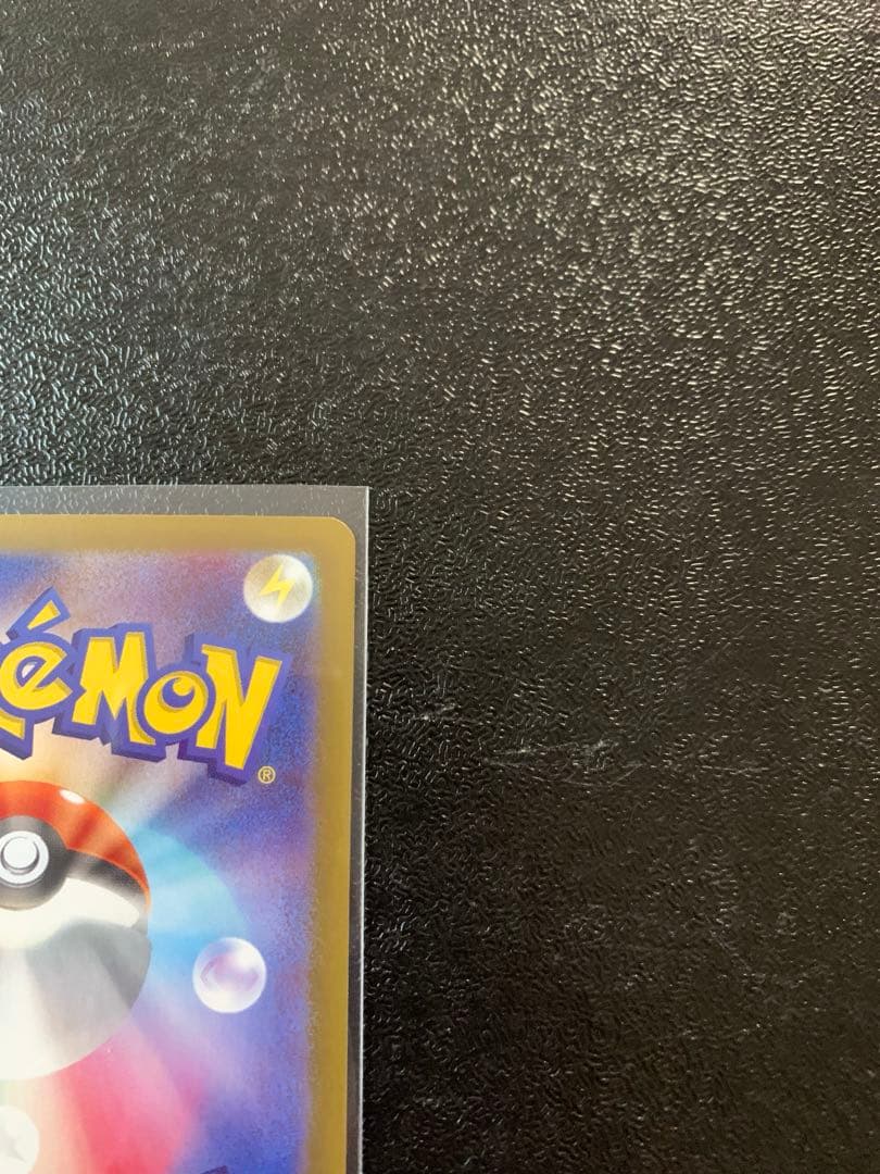 E*】様 ムニキスゼロ　メイのはげましSAR