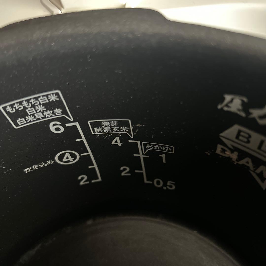 CUCKOO 電気圧力鍋 ホワイト