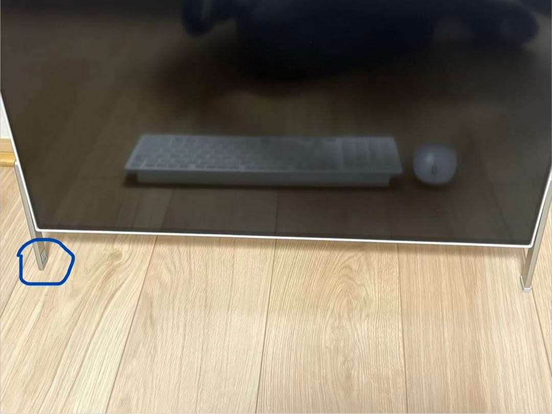 富士通一体型PC/i7-8750H/メ16/256GB+1TB/Office