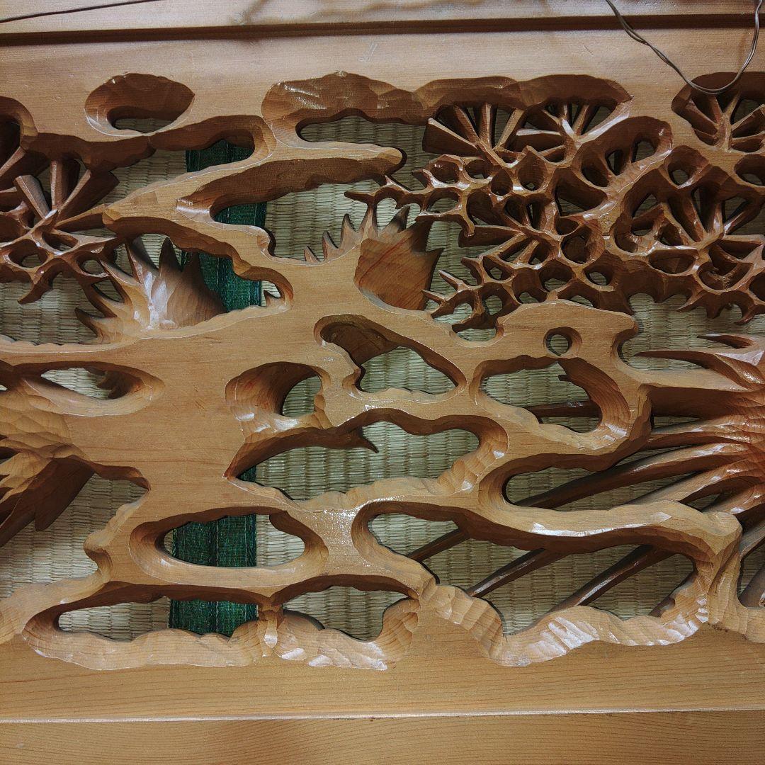 木彫　受賞作品　大野勘三郎(晃誉)作　「陽春　双雉子」　欄間