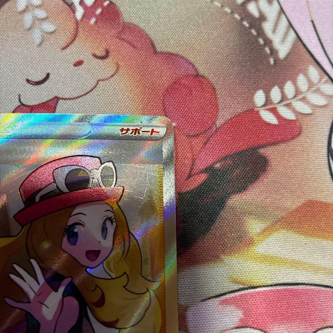 セレナ sr ポケモンカード