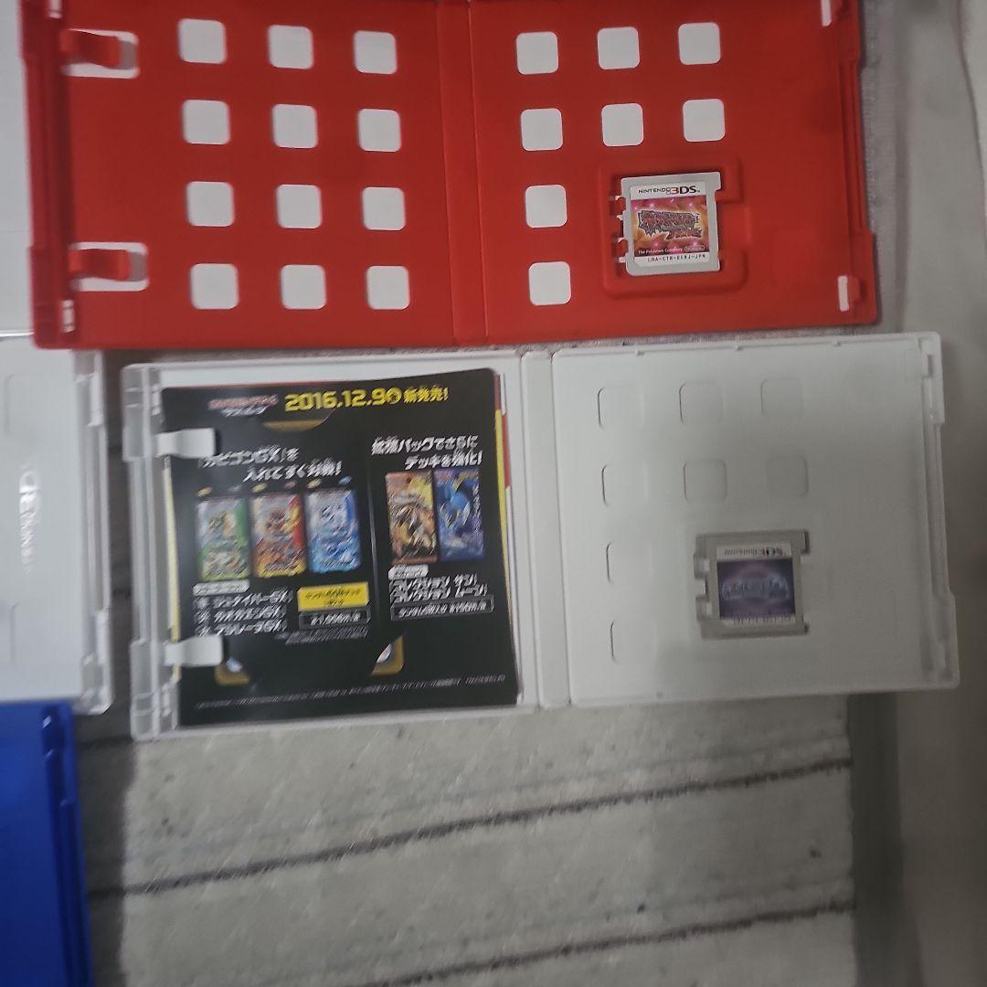 ポケットモンスター　シリーズ ソフトセット　カセット