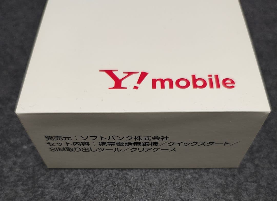 新品 SIMフリー nubia Flip 2 A404ZT ブラック ZTE