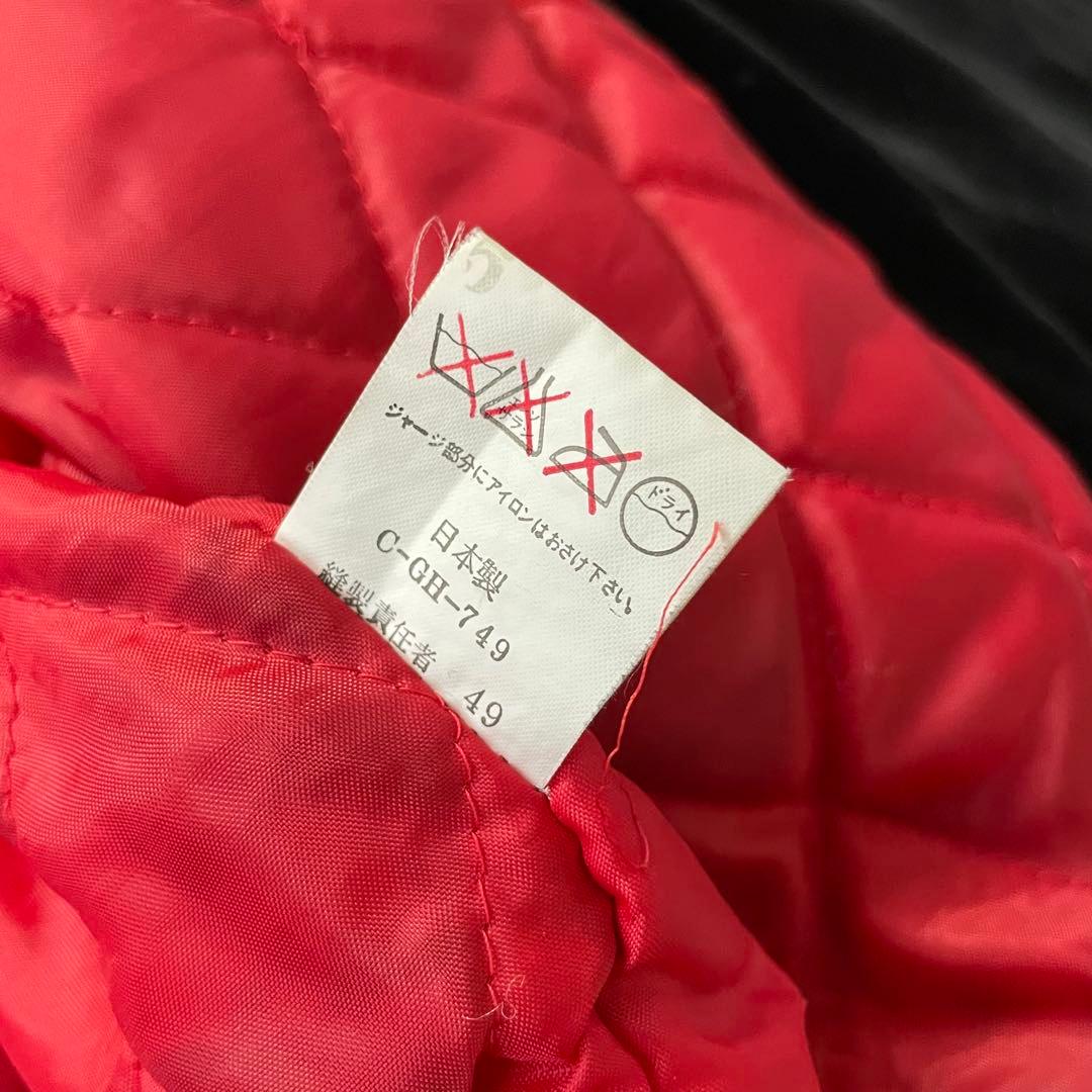 90-'s 龍 富士 別珍 スカジャン スーベニア 短丈 F ベロア 黒