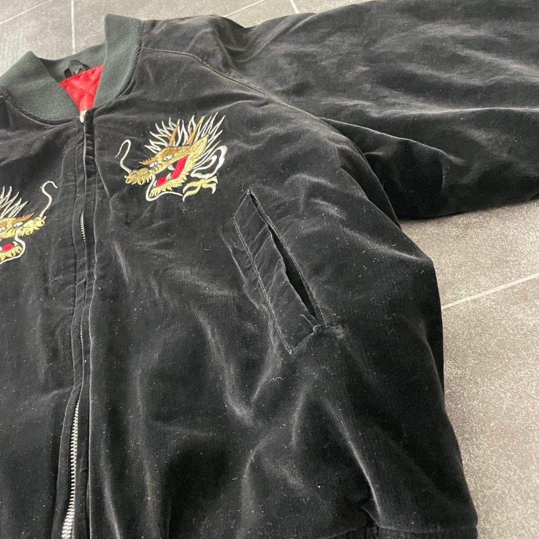 90-'s 龍 富士 別珍 スカジャン スーベニア 短丈 F ベロア 黒