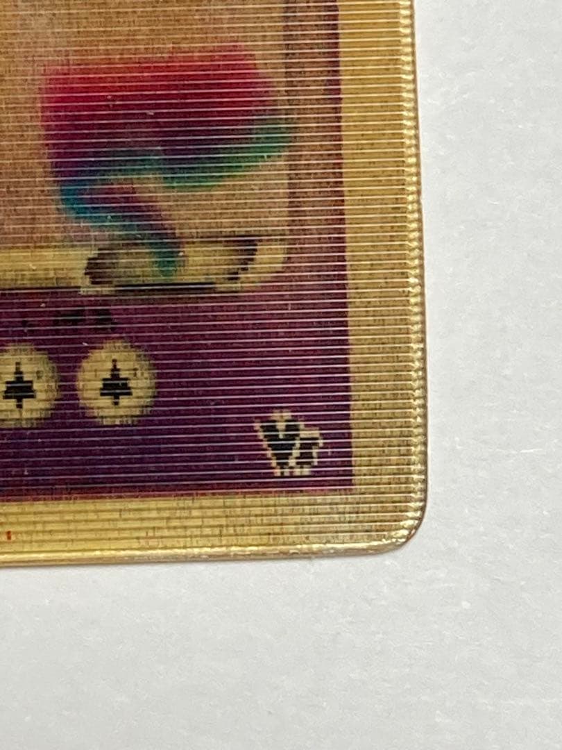 ポケモンカードゲーム 映画公開記念VSパック 裂空のデオキシス 3D プロモ