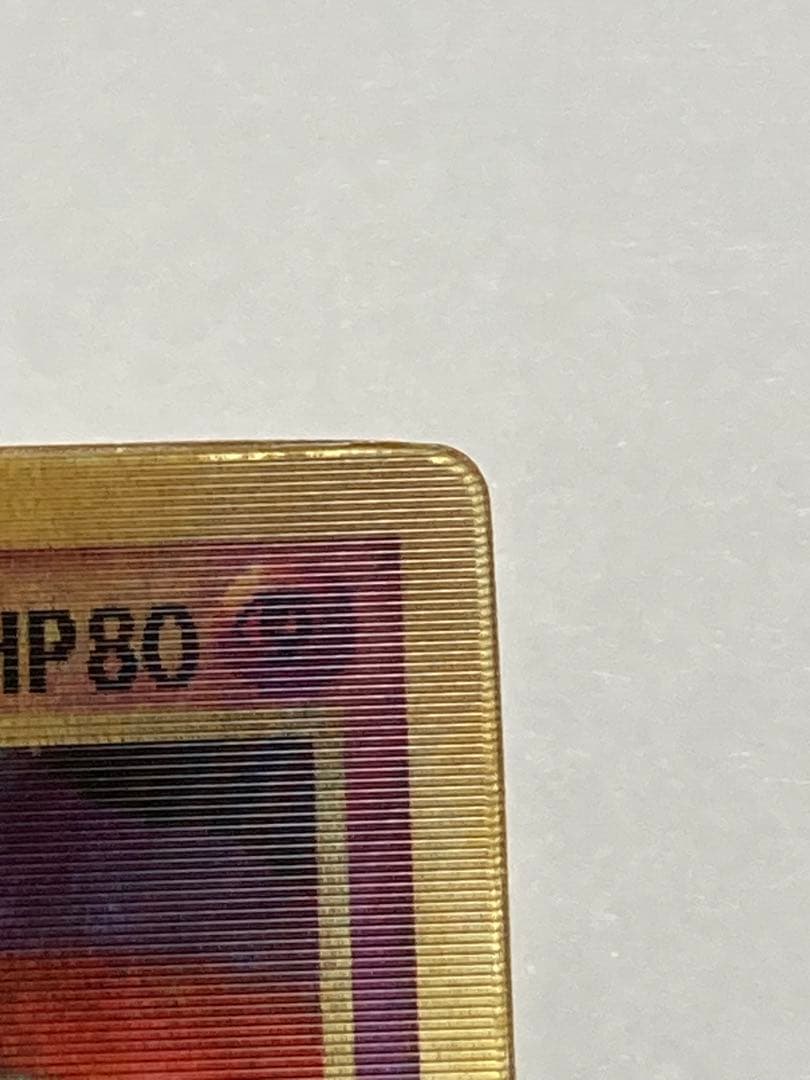 ポケモンカードゲーム 映画公開記念VSパック 裂空のデオキシス 3D プロモ