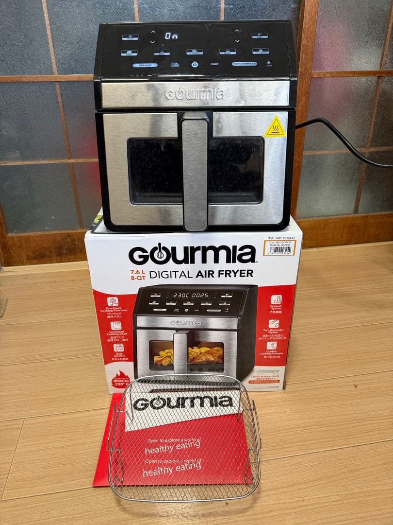 Gourmia ノンフライヤー