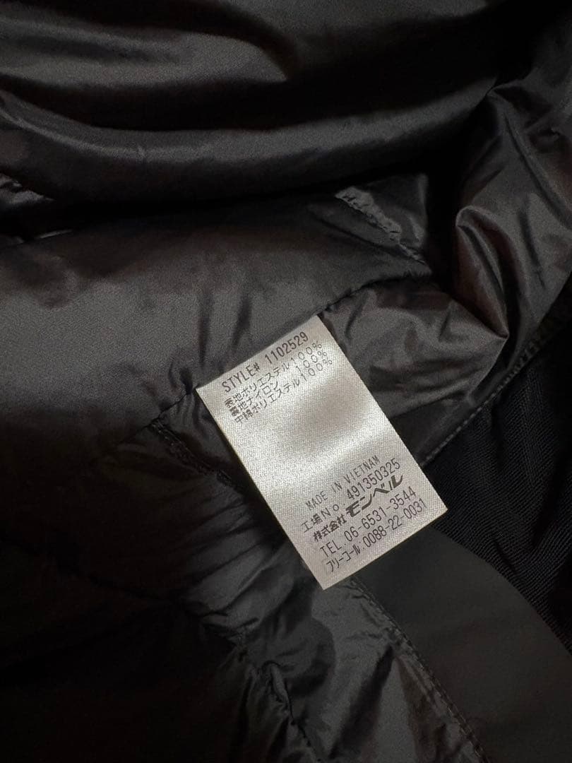 モンベル パウダーグライドパーカ XL 美品 スノーウェア