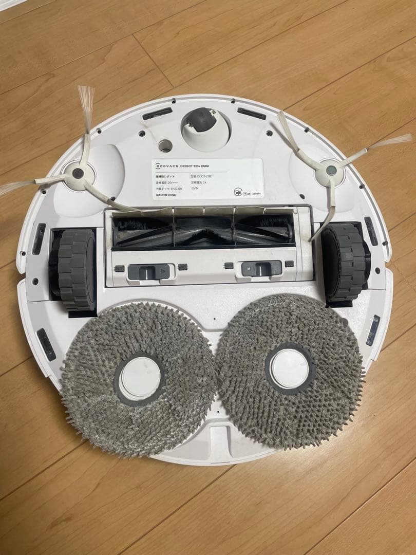 ECOVACS(エコバックス) DEEBOT T20e OMNI