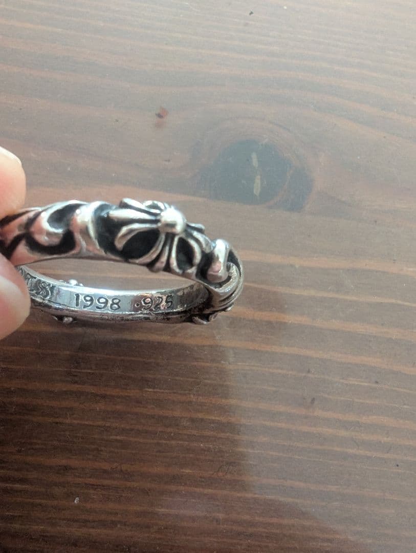 Chrome Hearts クロムハーツ SBTバンドリング