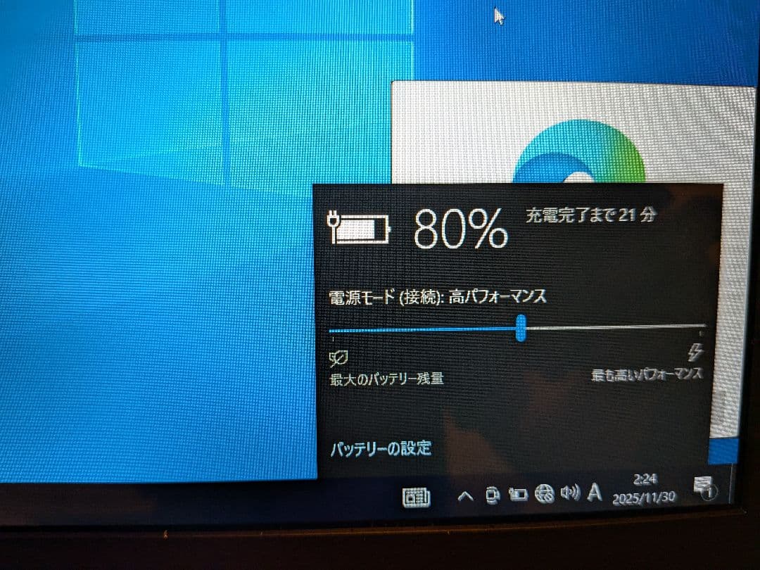 ✨i7搭載✨8GB/HDD1TB 富士通 LIFEBOOK AH53/A3