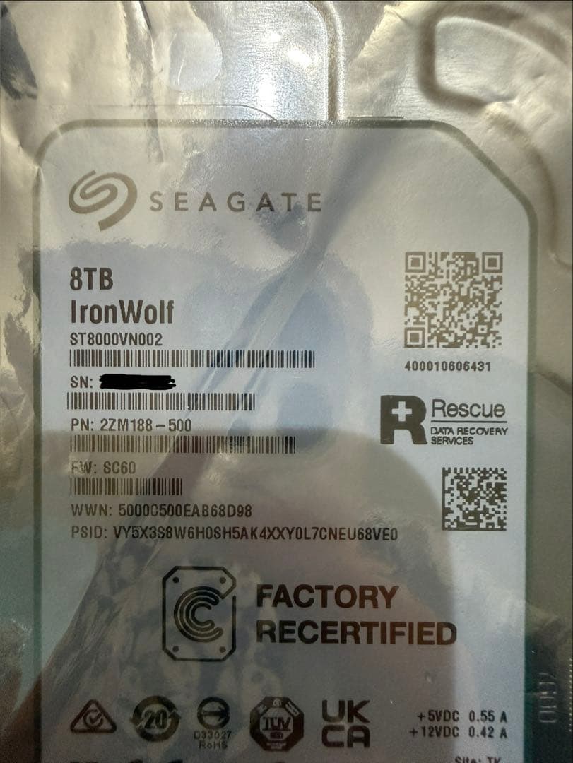 【未開封】SEAGATE 8TB IronWolf 【保証あり】HDD