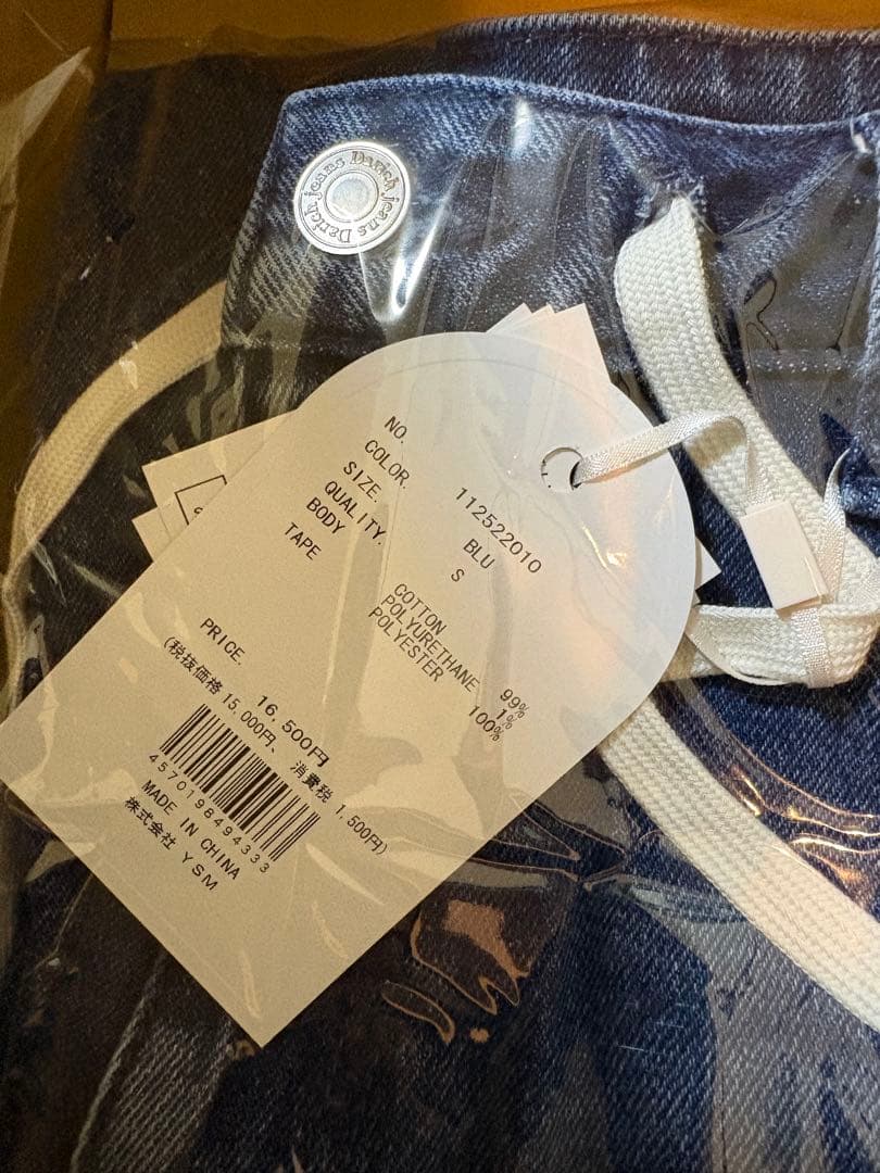 ダーリッチ　リメイクライクワイドデニムパンツ　Sサイズ