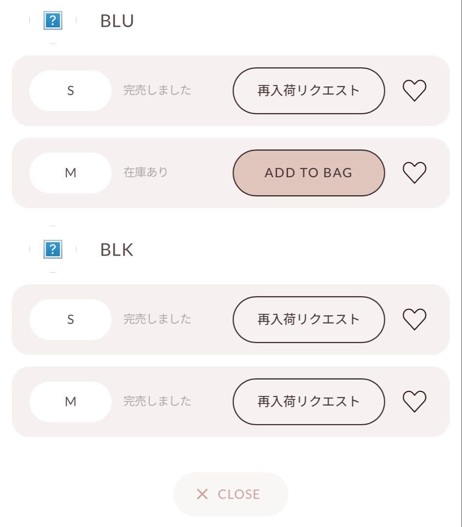 ダーリッチ　リメイクライクワイドデニムパンツ　Sサイズ