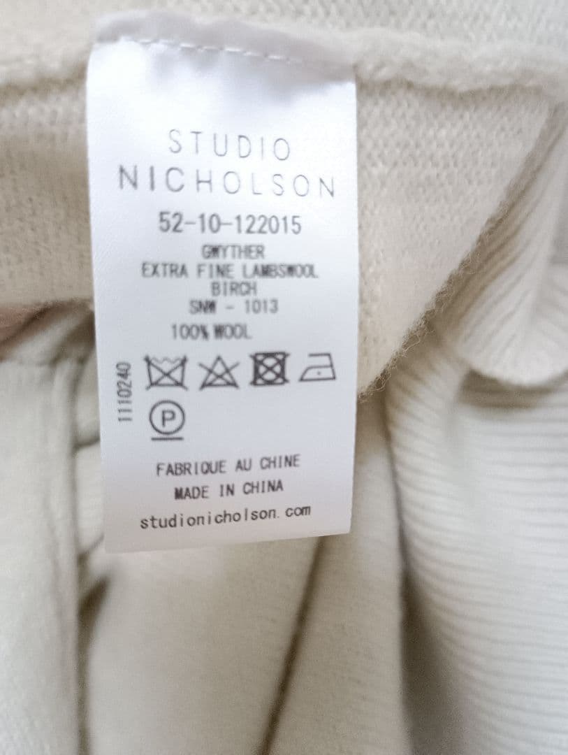tanakas08228スタジオ ニコルソンOVERSIZEDZIPニット