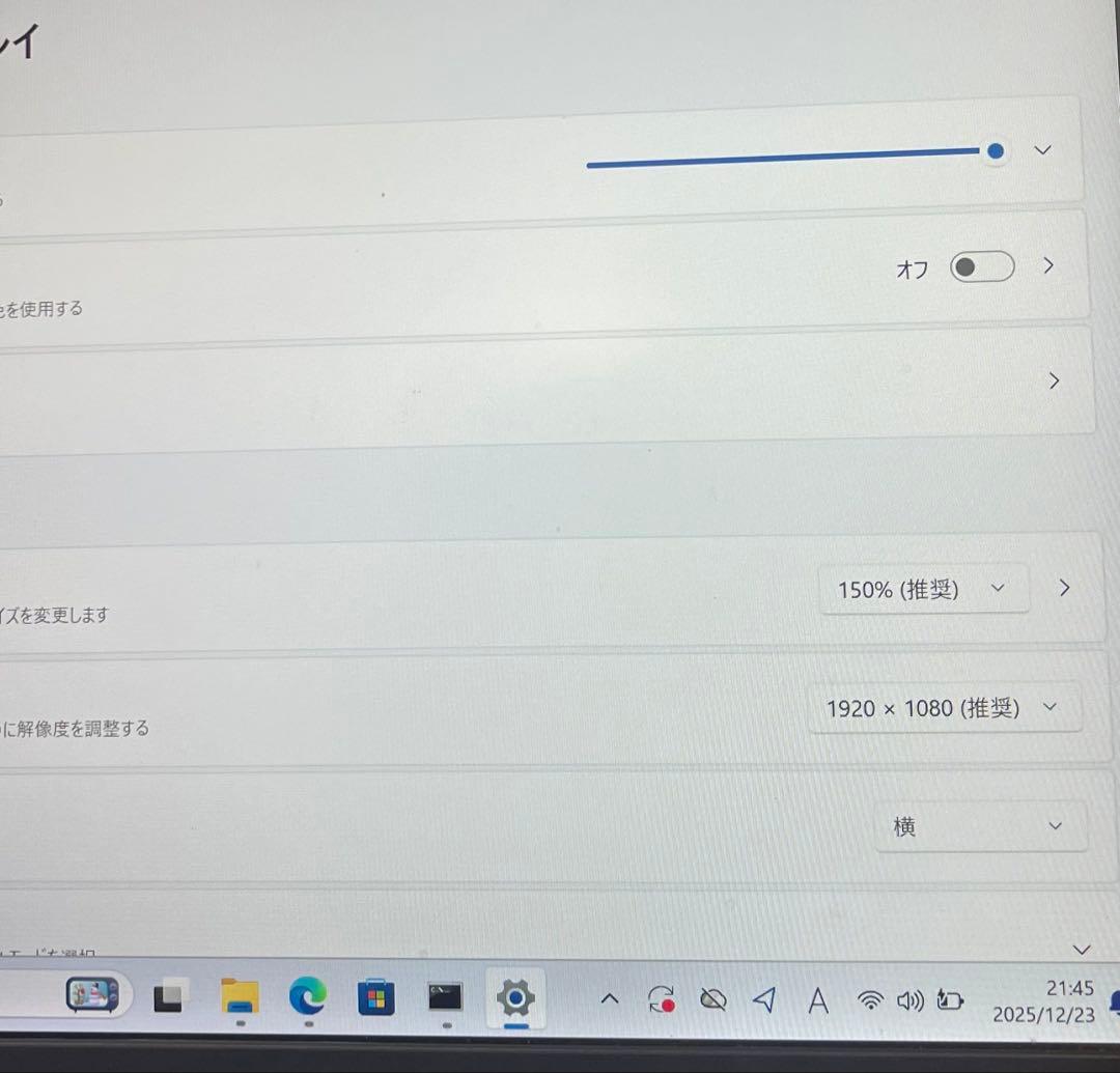 Windowsノート本体 #663 NEC VersaPro VG-4 i5-8250U 8GB 256G