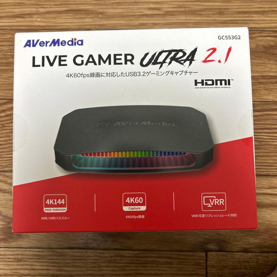 ビデオキャプチャー・キャプチャーボード AVerMedia LIVE GAMER ULTRA2.1 GC553G2