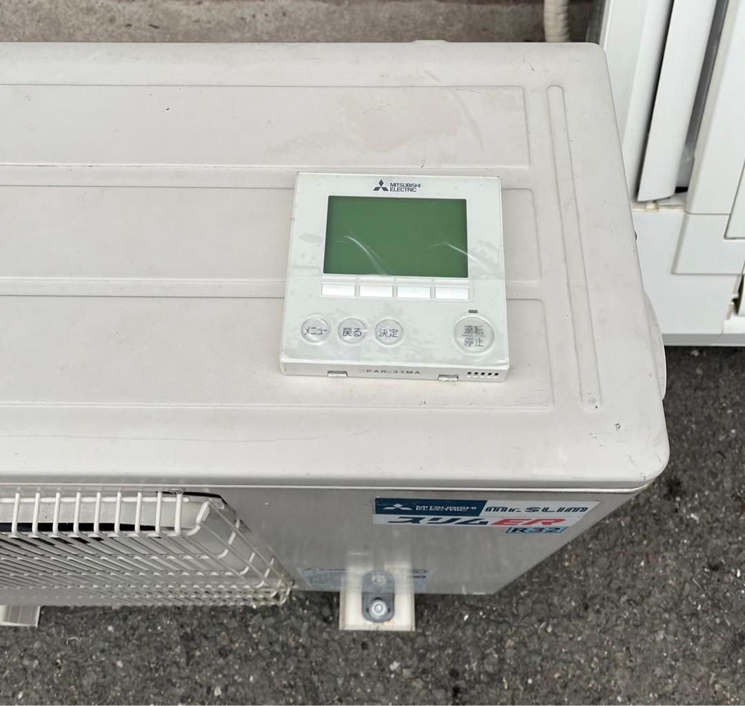 三菱電機 パッケージエアコン PL-ERP50EA4 PUZ-ERMP50KA2