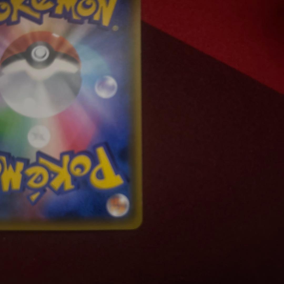 え*ん様 ムサシとコジロウSR