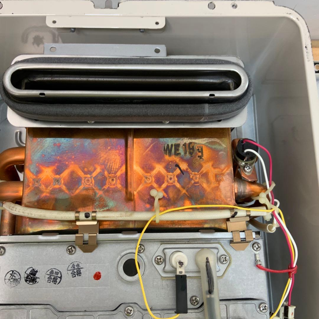 東京ガス　給湯器　KG-E516RFWA 2009年製 都市ガス