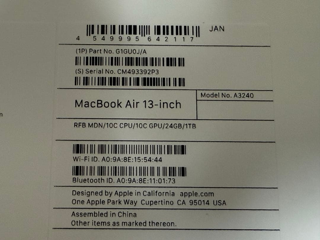 MacBook Air M4 13インチ24GB 1TBミッドナイト