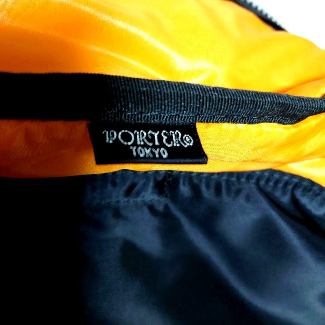 ポーター　ウエストバッグ　ブラック　吉田カバン