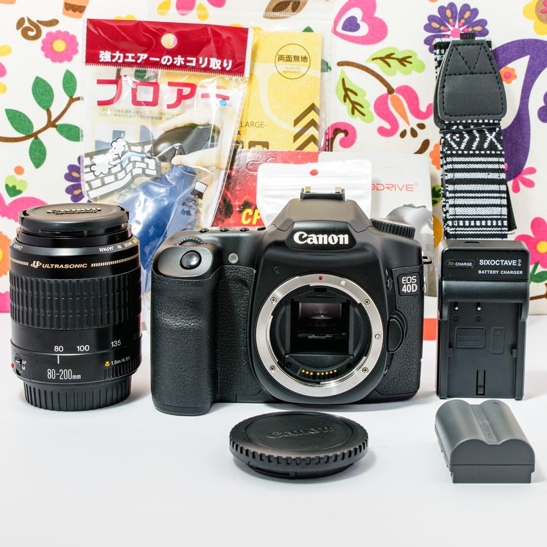 ❤️Canon キヤノンEOS 40D望遠レンズ❤️iPhone転送❤️