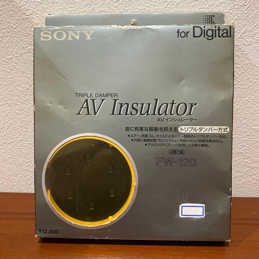 新品 高品質 SONY FW-120 4個セット大型インシュレーター トリプル