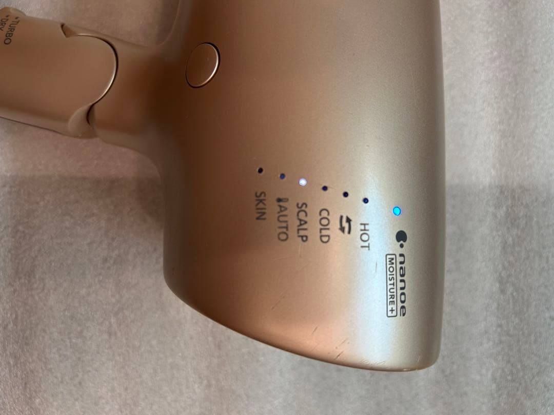 パナソニック ヘアドライヤー (EH-NA0G) Panasonic ナノケア