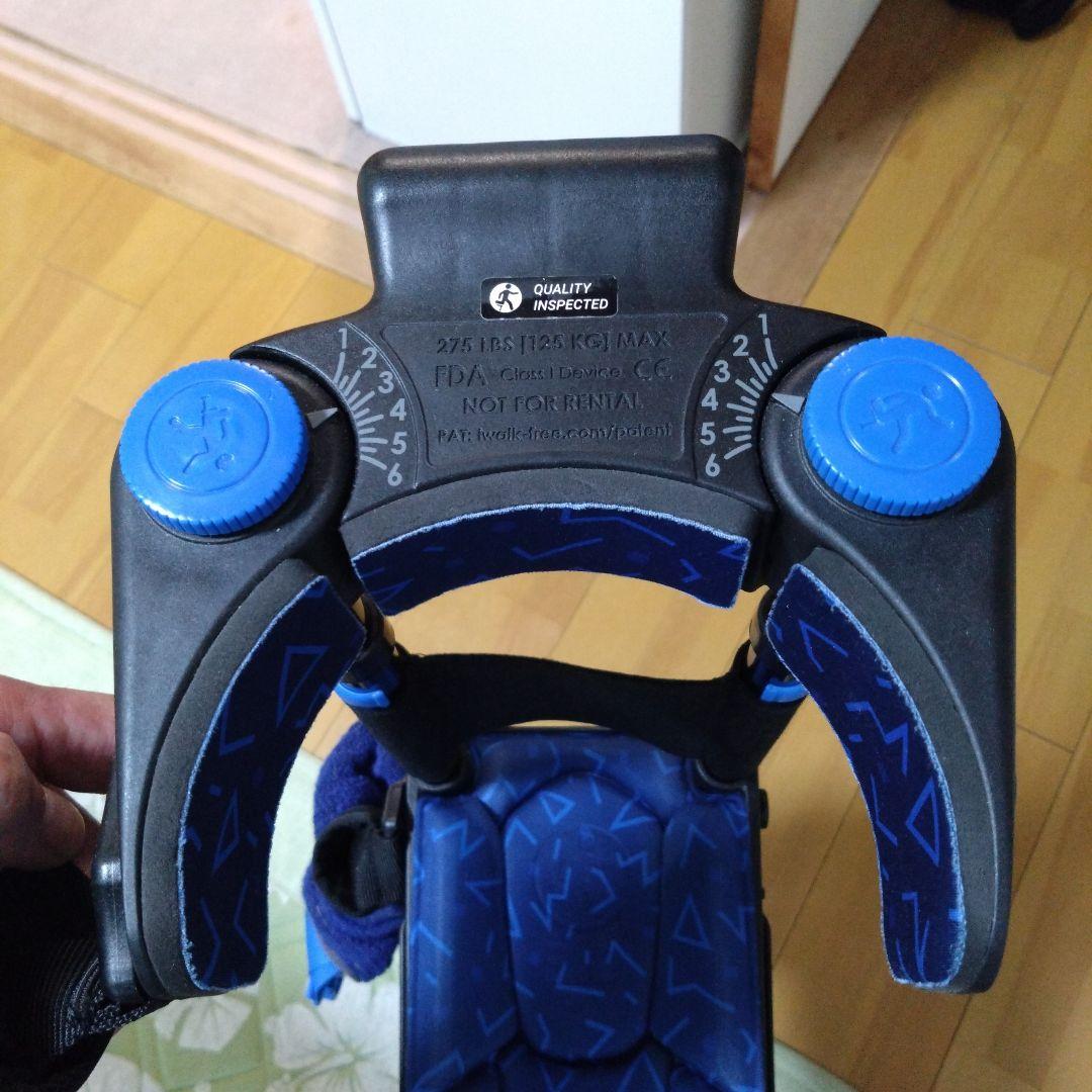 iWALKFree 3.0（アイウォーク）松葉杖が辛い時に！