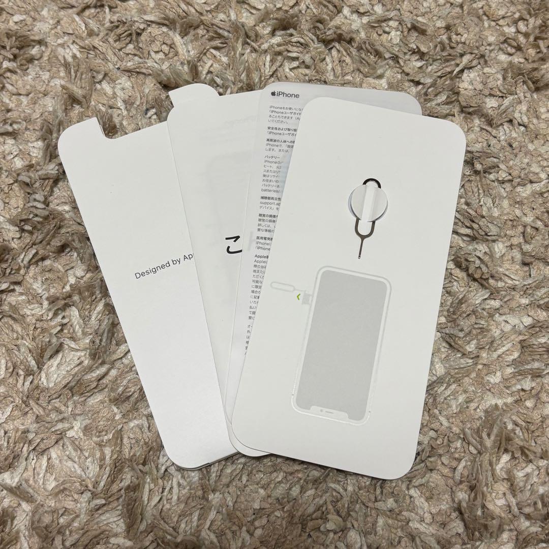 【値下げ】Apple iPhone 11 グリーン 128GB 美品