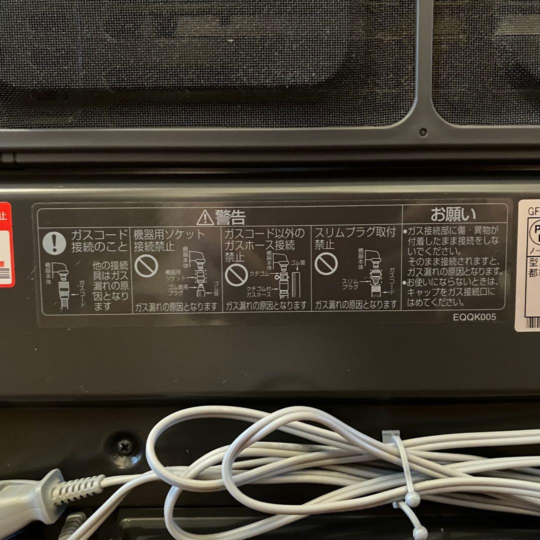 【美品】 都市ガス　大阪ガス　ノーリツ　ガスファンヒーター　GFH-4001S