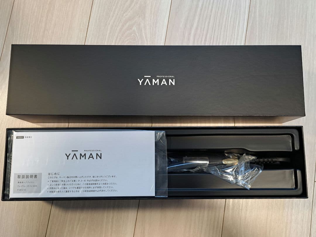 【新品未使用】YAMAN PSM-210B カールヘアアイロン 32mm