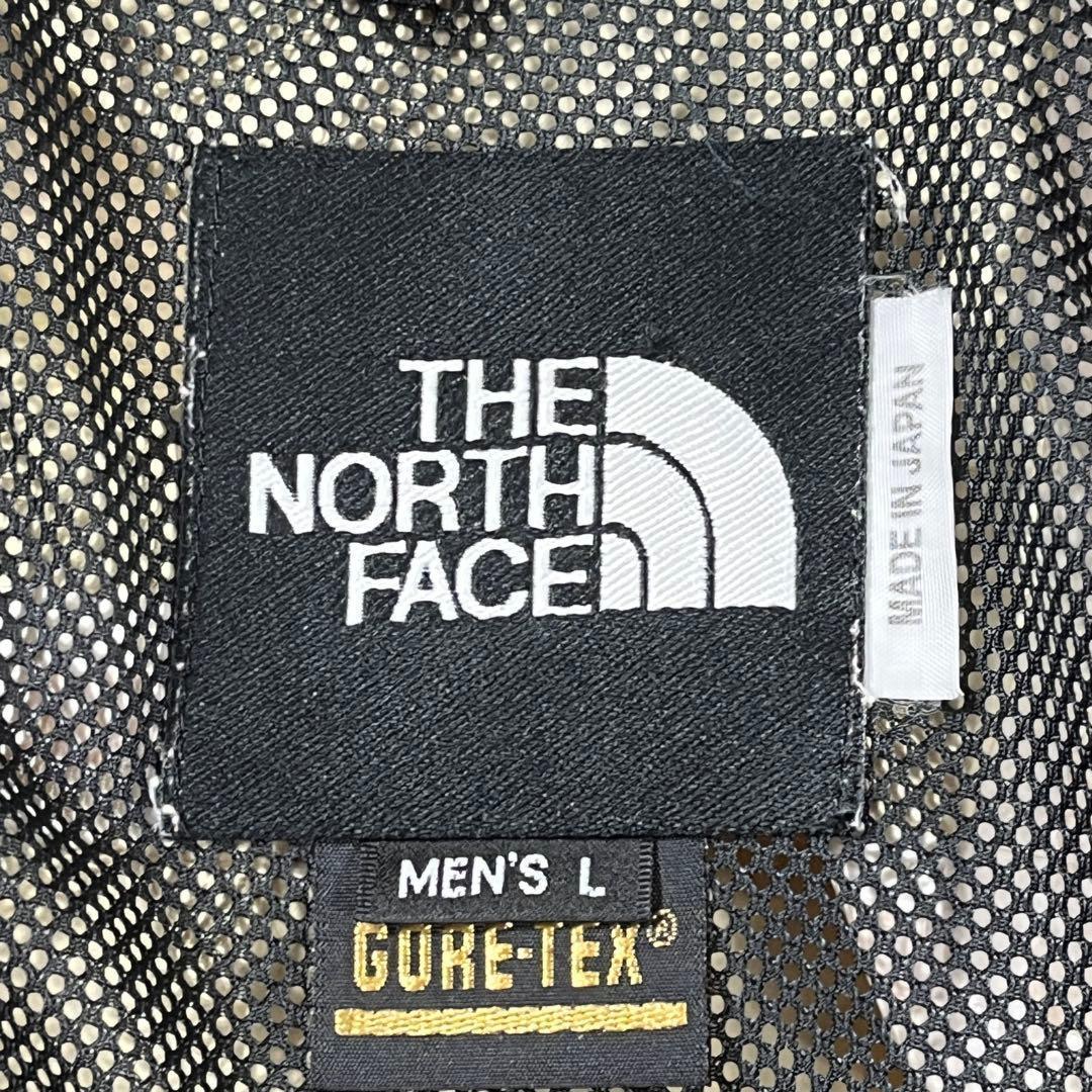 ノースフェイス 激レア 日本製 90s マウンテンパーカー ゴアテックス L