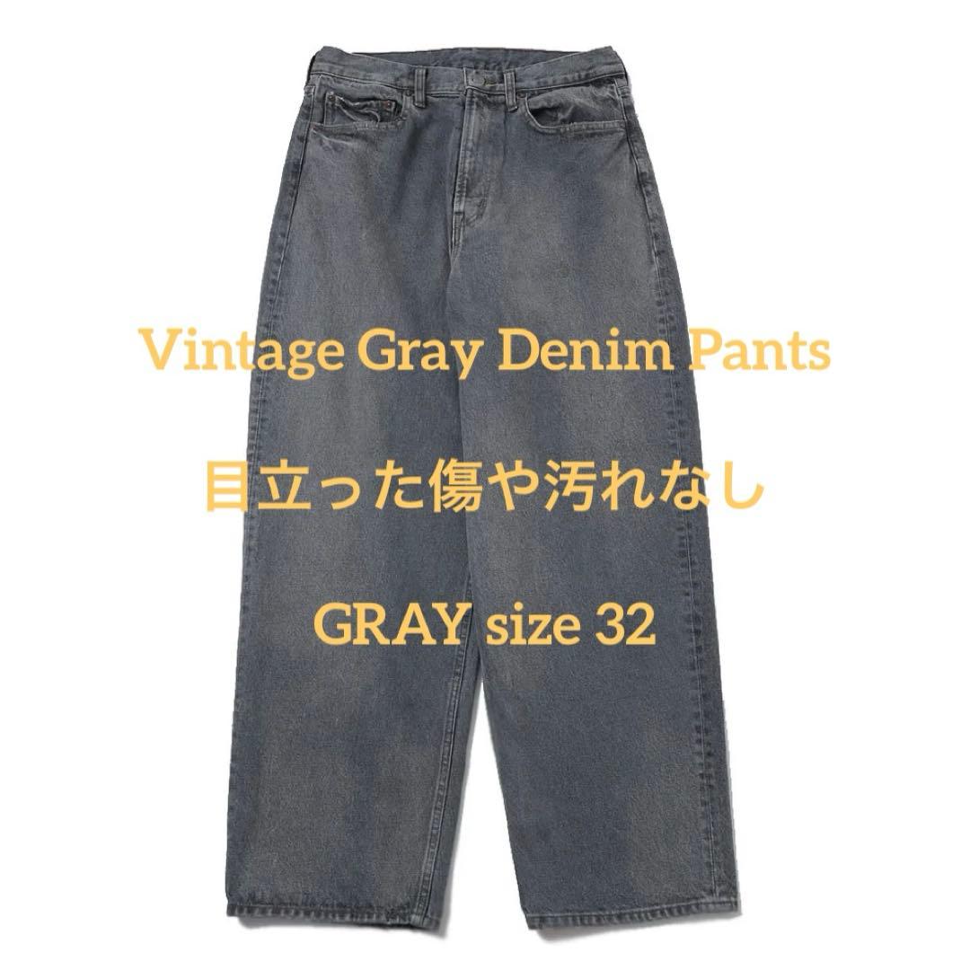 【目立った傷や汚れなし】A.PRESSE 25aw グレーデニムパンツ