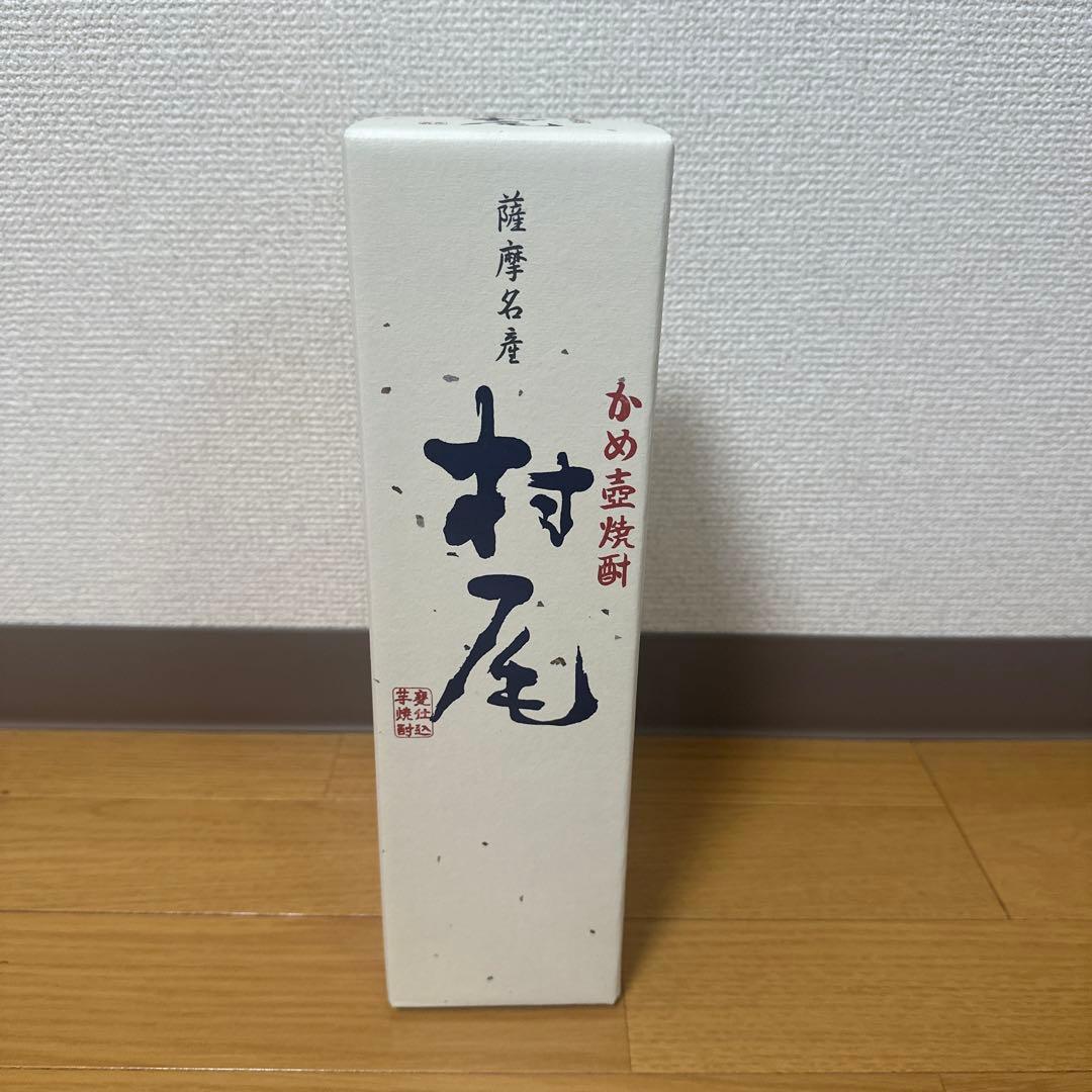 ANA限定 村尾 焼酎 鹿児島県産 750ml x一本
