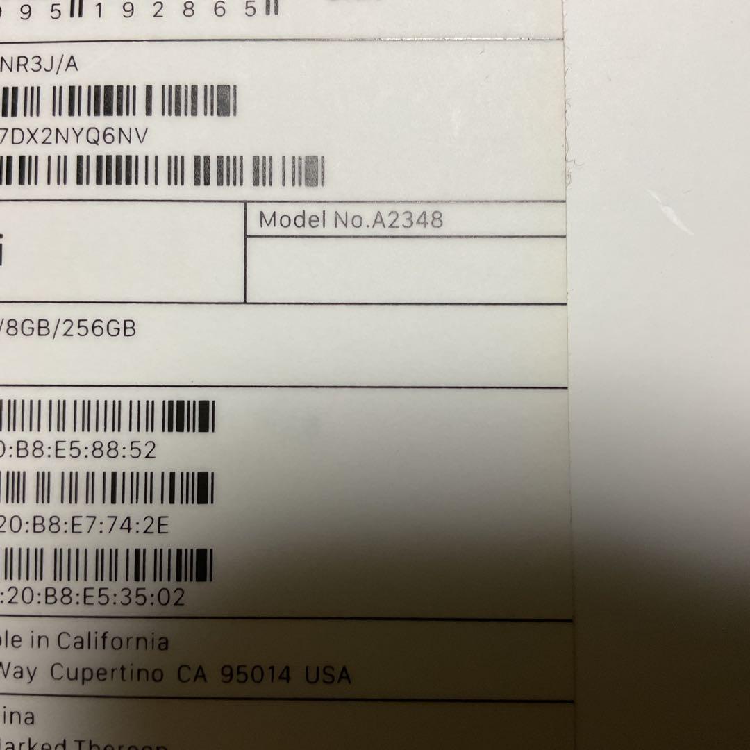 美品　MAC MINI M1 A2348