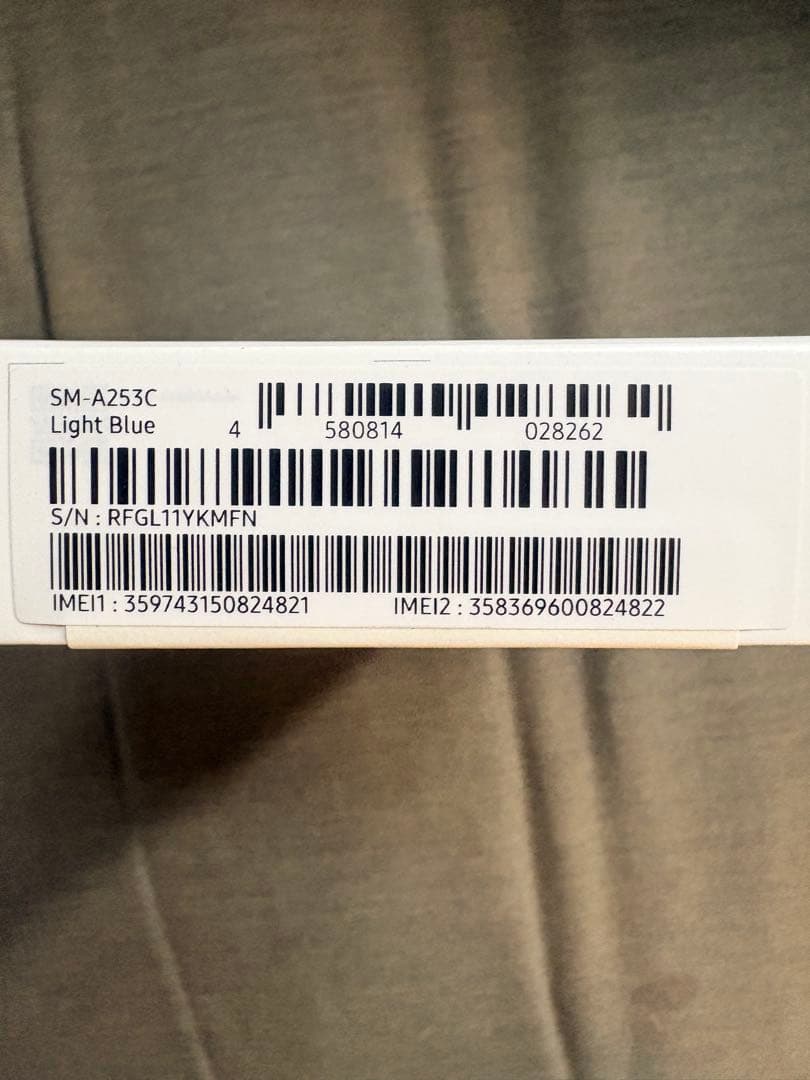 【新品未開封】Samsung Galaxy A25 5G Light Blue