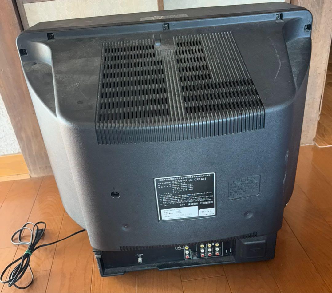 ブラウン管 HITACHI 93製