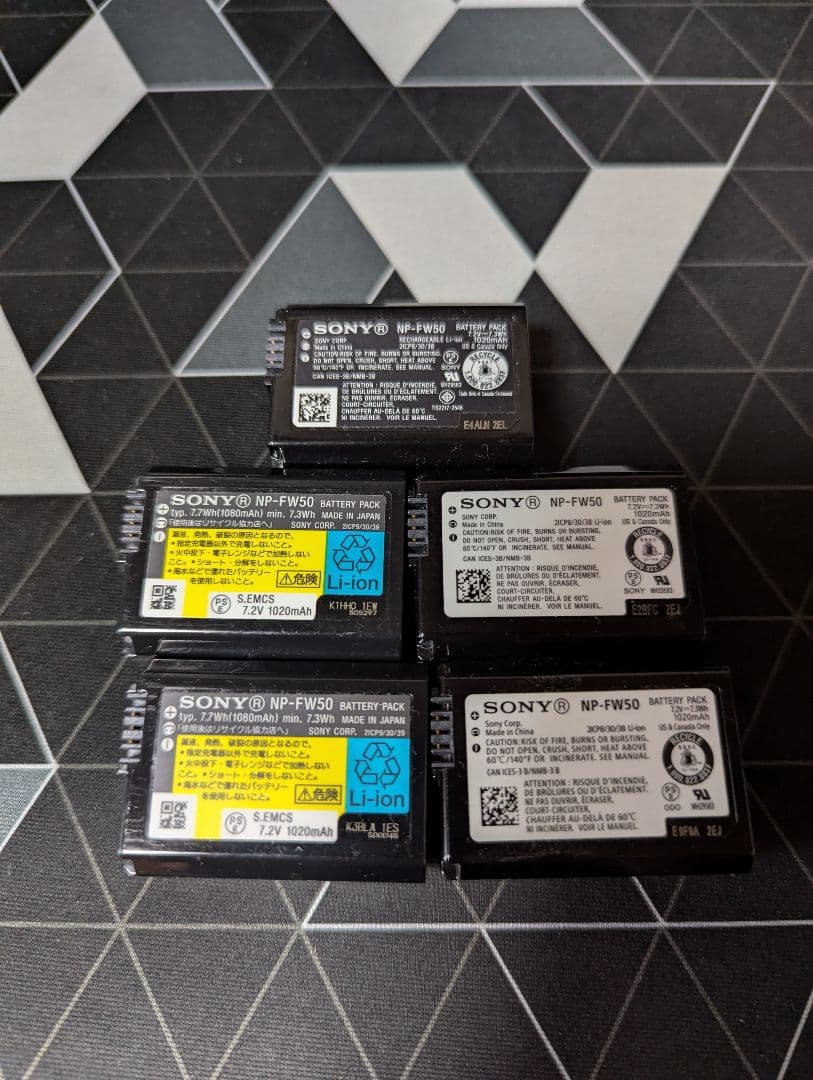 SONY α7Ⅱと色々セット　最終値下げ!!