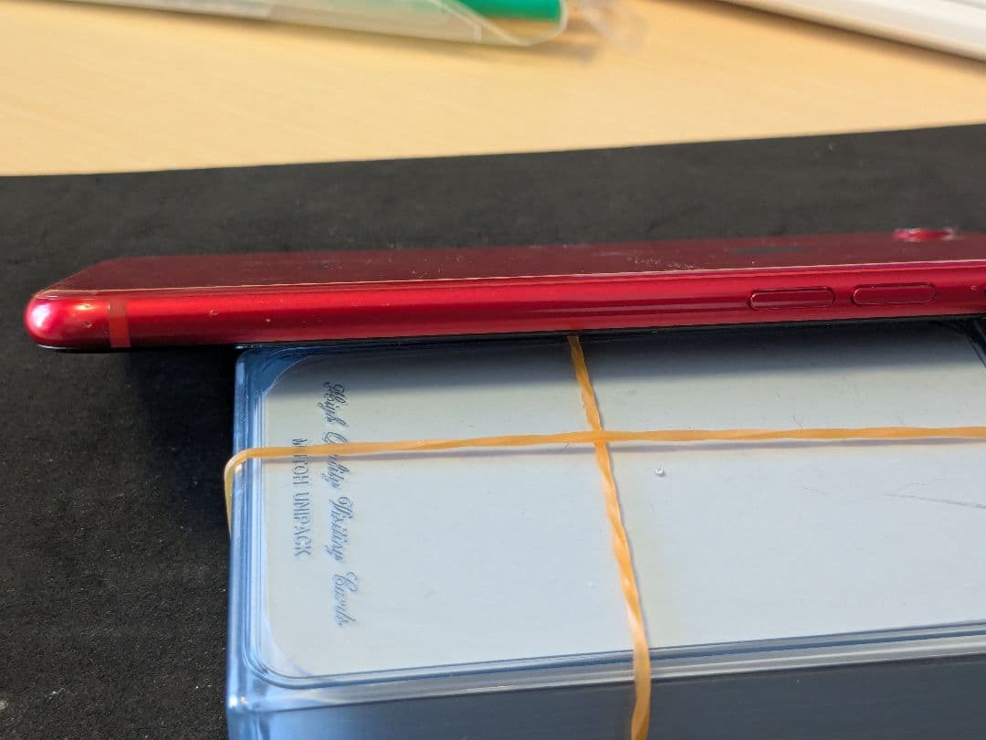 Apple iPhone 8 レッド 4.7インチ 64GB