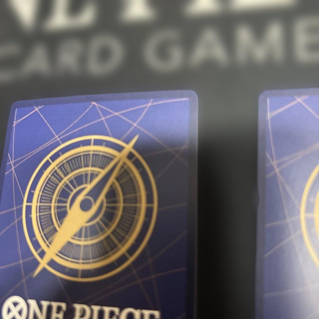 ナミ：ジャンプGIGA 2023 SPRING 応募者全員サービス R パラレル