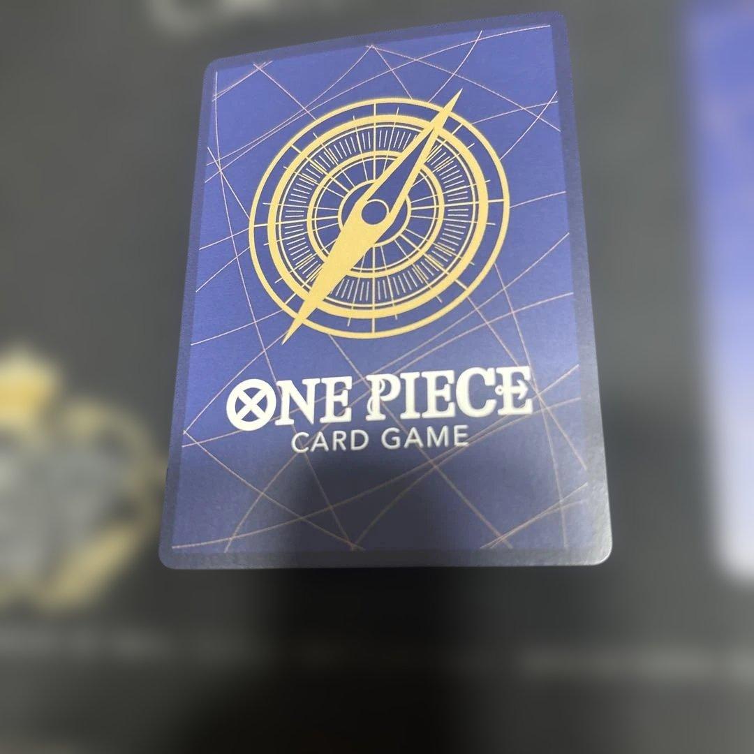 ナミ：ジャンプGIGA 2023 SPRING 応募者全員サービス R パラレル