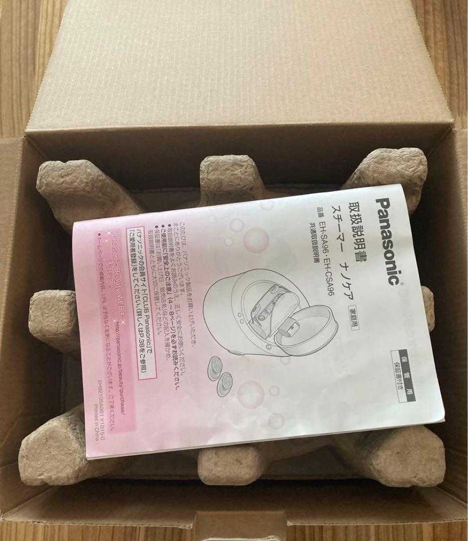 Panasonic ナノスチーマー EH-CSA96-P