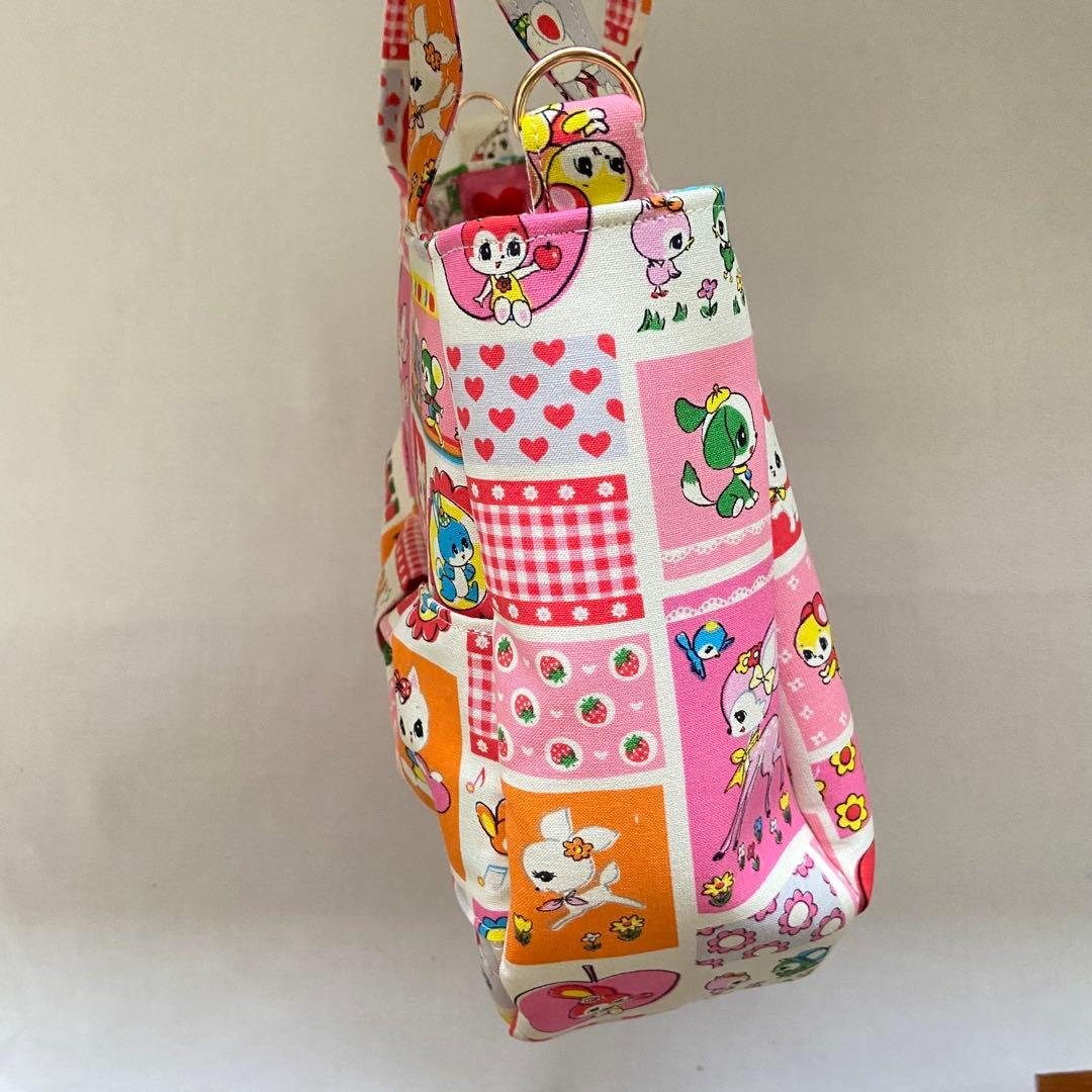 オーダー品　ハニーチューン　タイガー様