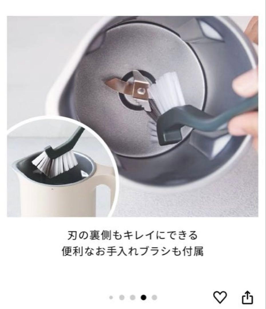 ★新品★recolte 自動調理ポット　RSY-2 (W)★ 保証期間中