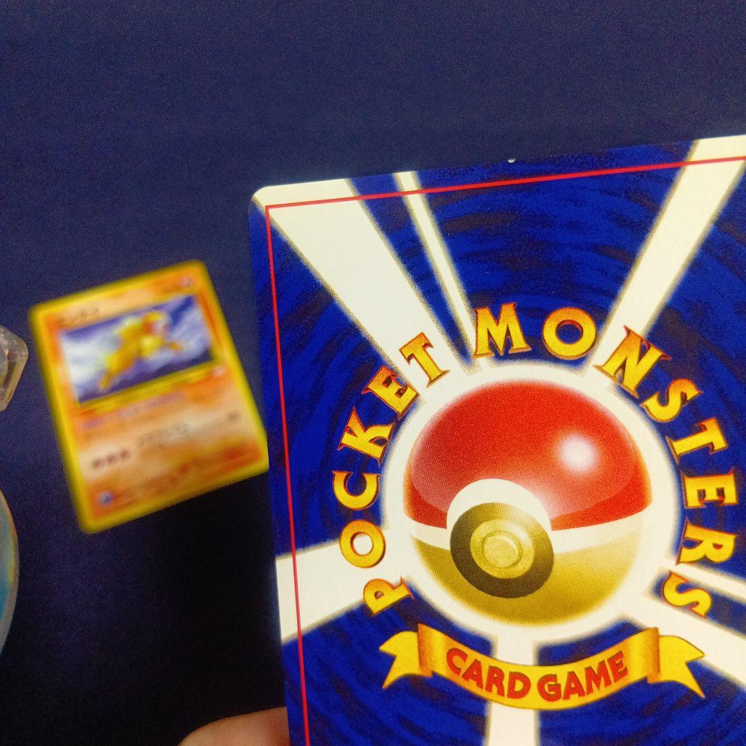 ポケモンカード エンティ ライコウ スイクン 3枚セット　マークなし