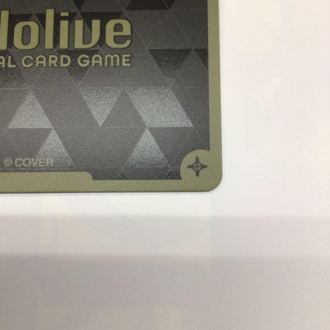 ホロライブカード　宝鐘マリン　プロモ