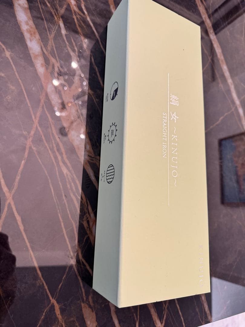 KINUJO ストレートヘアアイロン LM-125 絹女